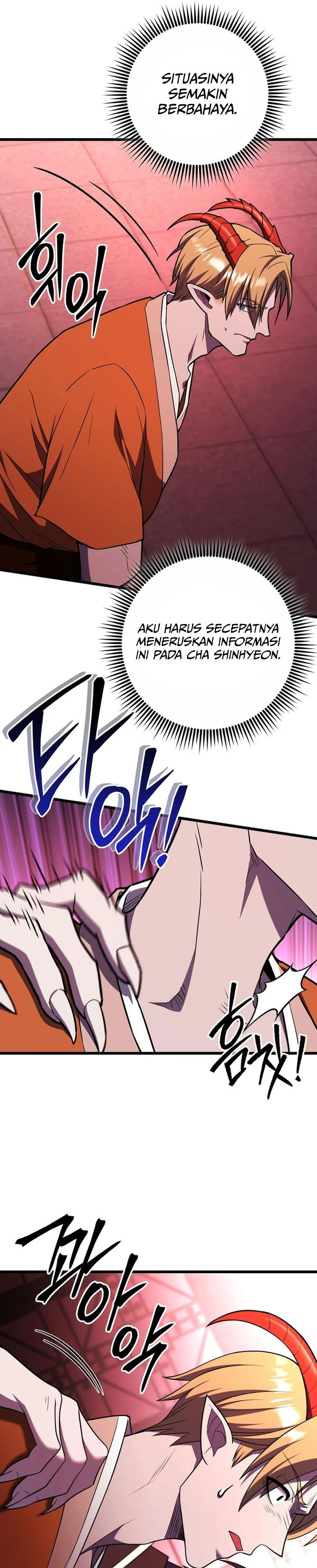 Maxed Out Leveling Chapter 83 Gambar 14
