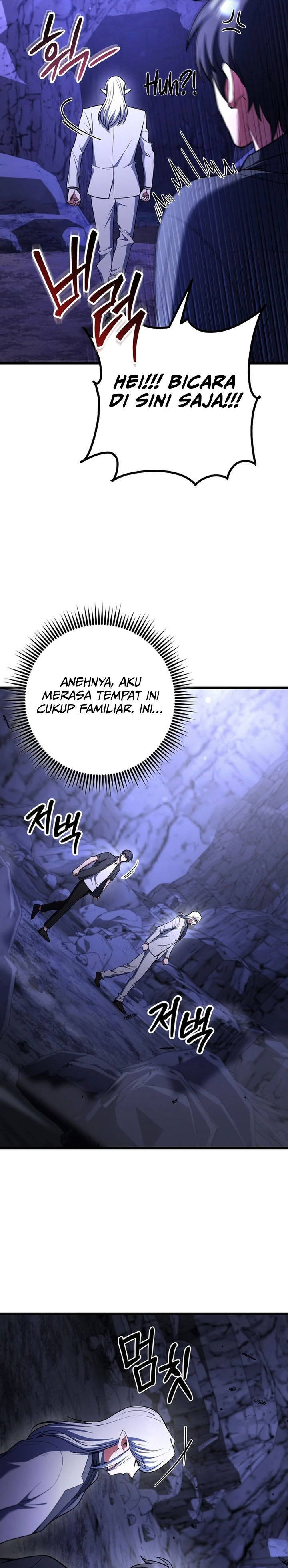Maxed Out Leveling Chapter 83 Gambar 26