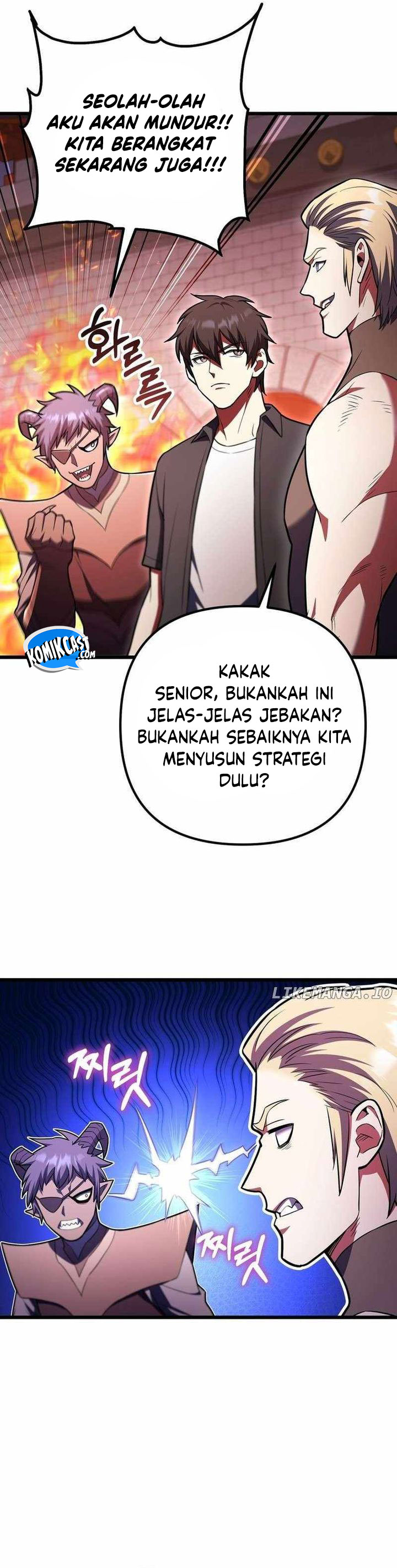 Maxed Out Leveling Chapter 96 Gambar 20