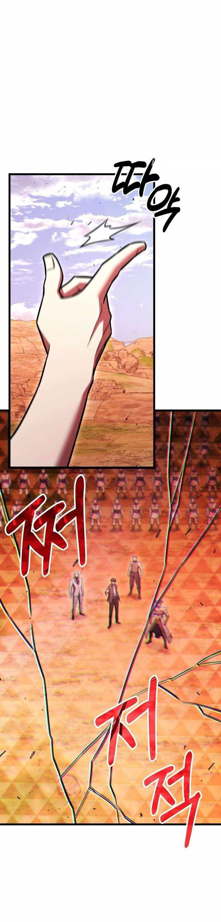 Maxed Out Leveling Chapter 96 Gambar 24