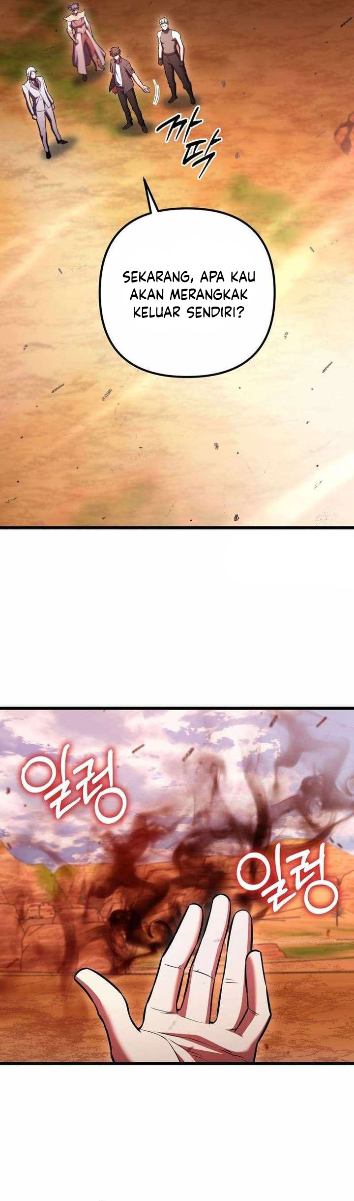 Maxed Out Leveling Chapter 96 Gambar 31