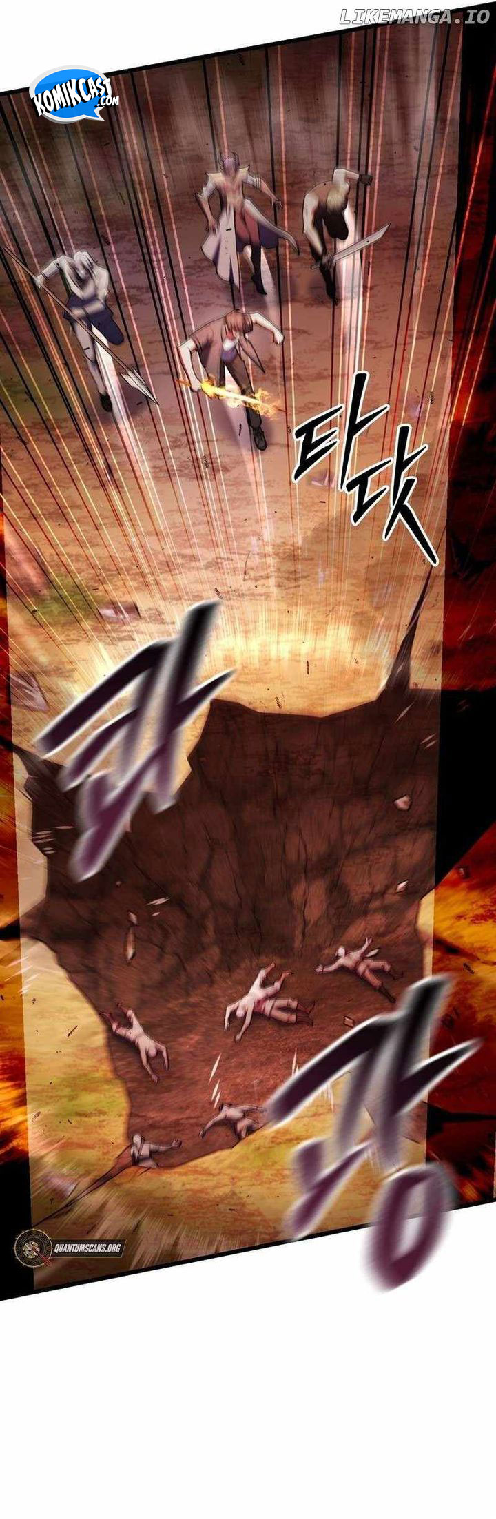 Maxed Out Leveling Chapter 96 Gambar 45