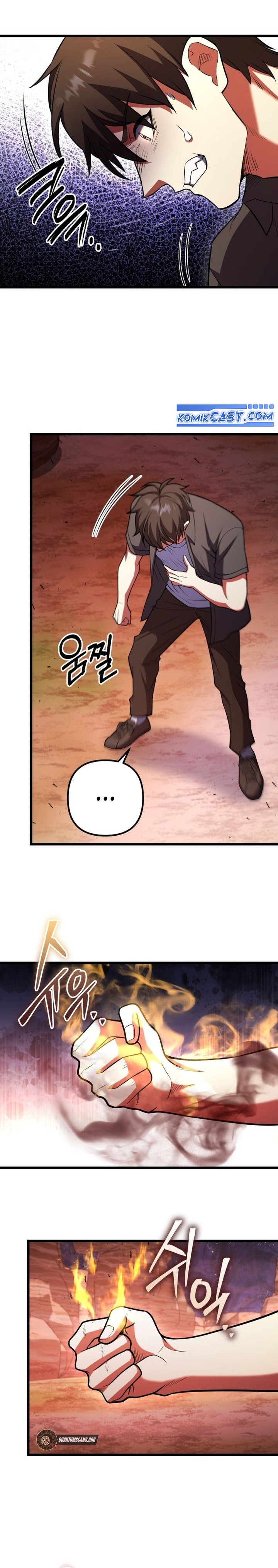 Maxed Out Leveling Chapter 97 Gambar 34