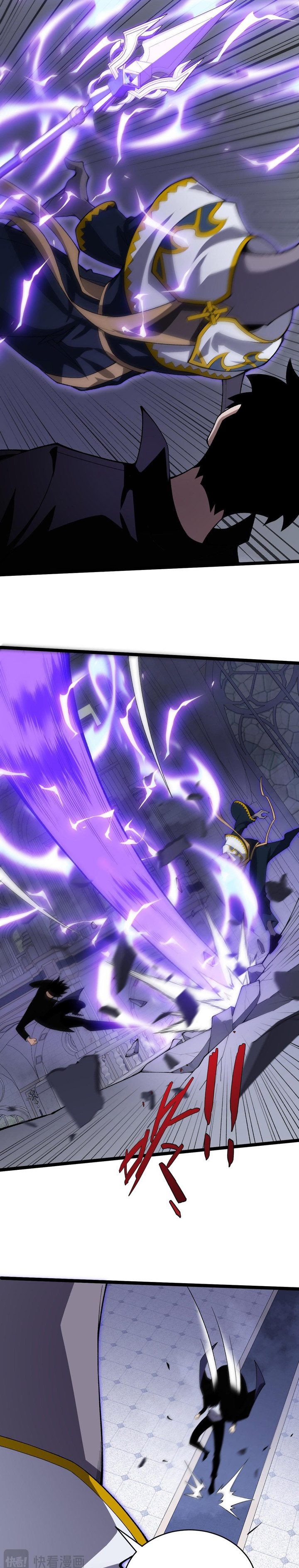 Maxed Strength Necromancer Chapter 46 Gambar 19