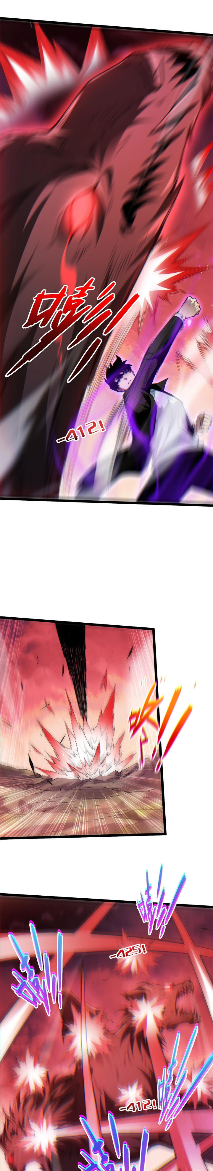 Maxed Strength Necromancer Chapter 48 Gambar 20