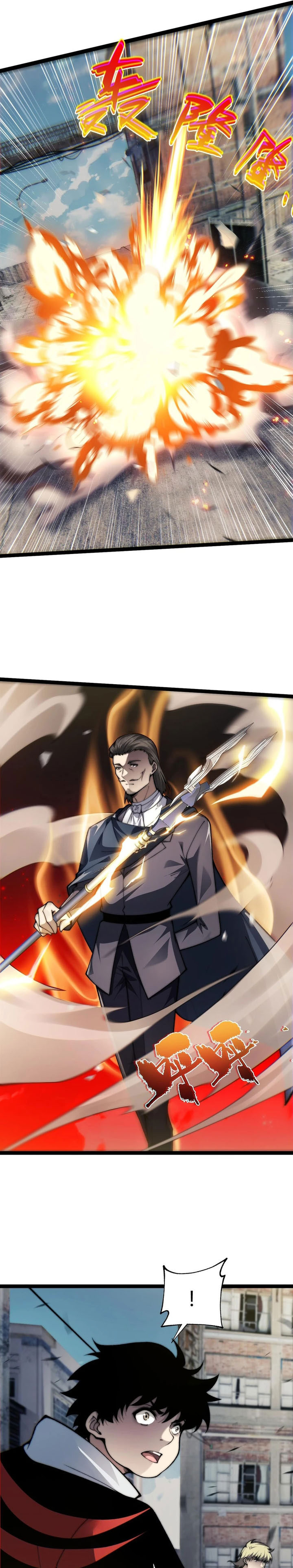 Maxed Strength Necromancer Chapter 57 Gambar 6