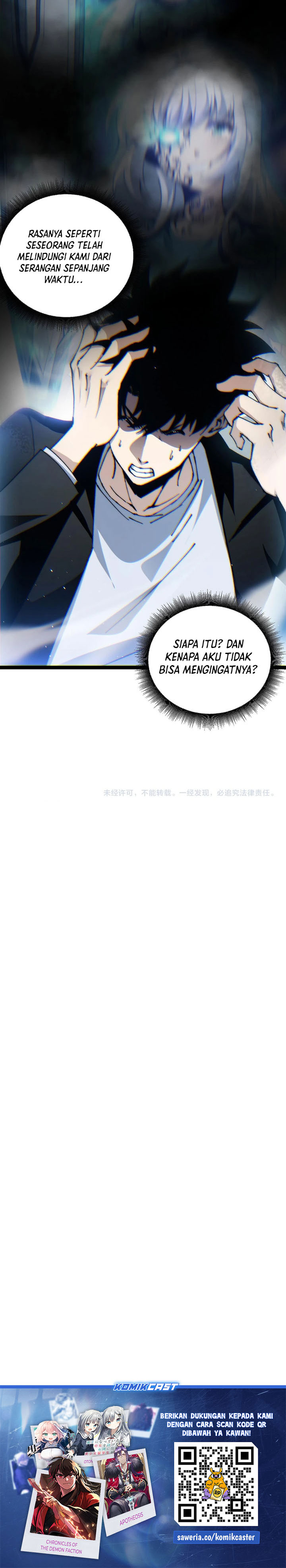 Maxed Strength Necromancer Chapter 57 Gambar 25