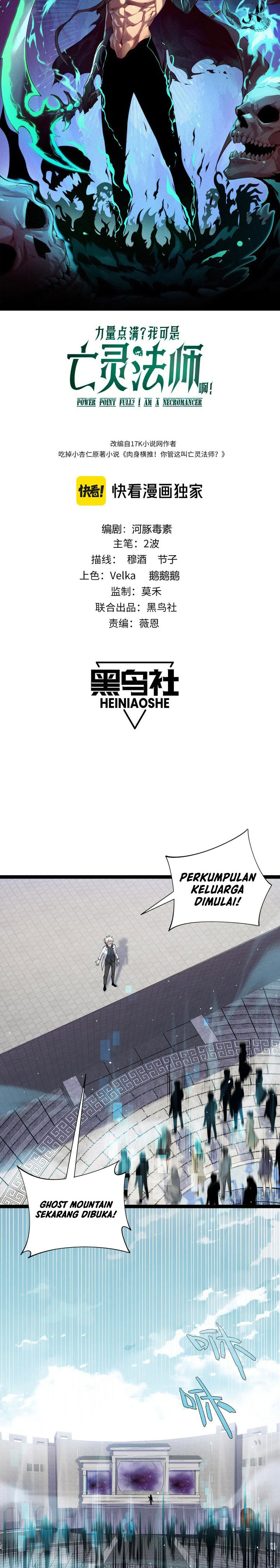 Maxed Strength Necromancer Chapter 67 Gambar 3