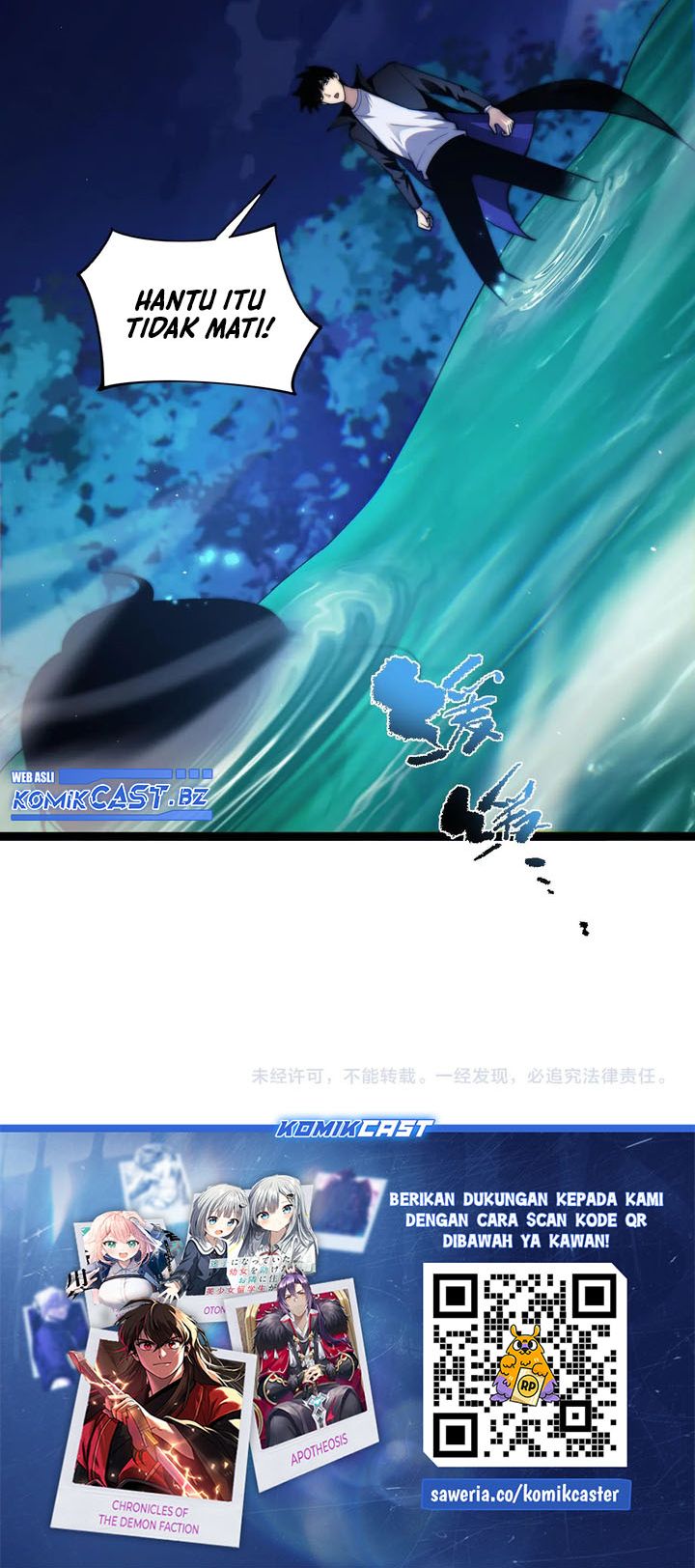Maxed Strength Necromancer Chapter 69 Gambar 23
