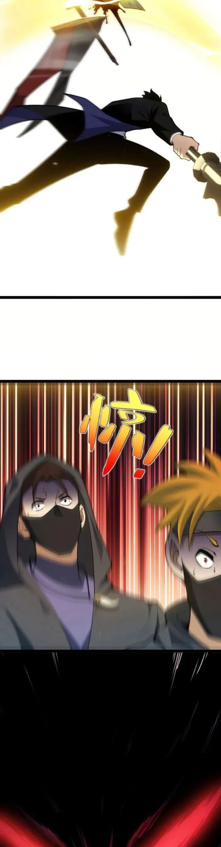 Maxed Strength Necromancer Chapter 79 Gambar 31