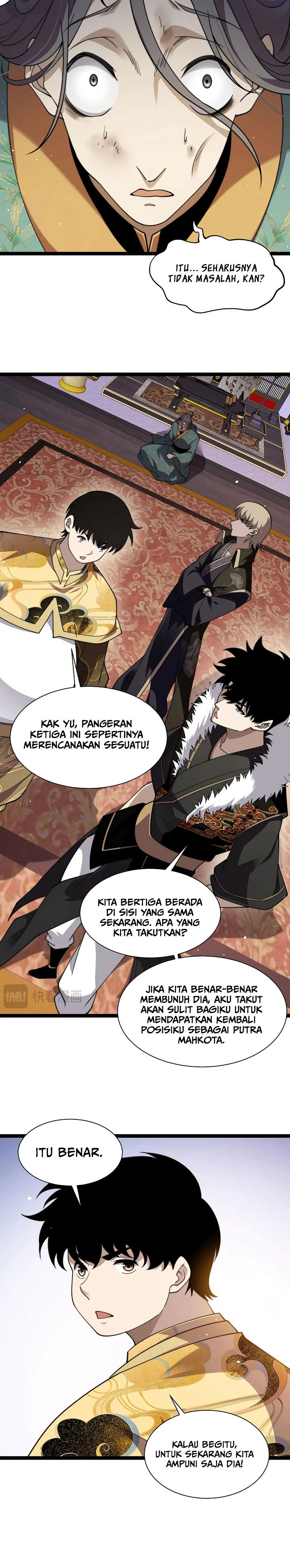 Maxed Strength Necromancer Chapter 84 Gambar 3