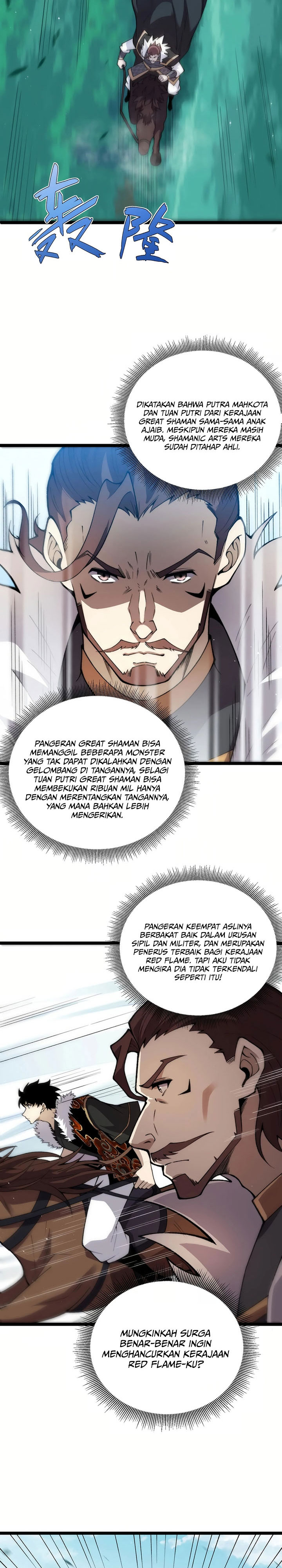 Maxed Strength Necromancer Chapter 84 Gambar 11