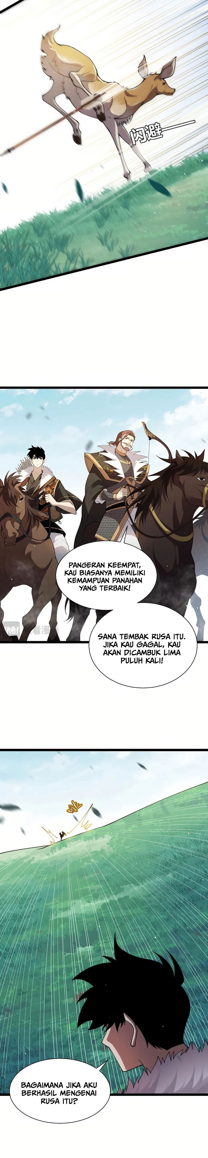 Maxed Strength Necromancer Chapter 84 Gambar 13