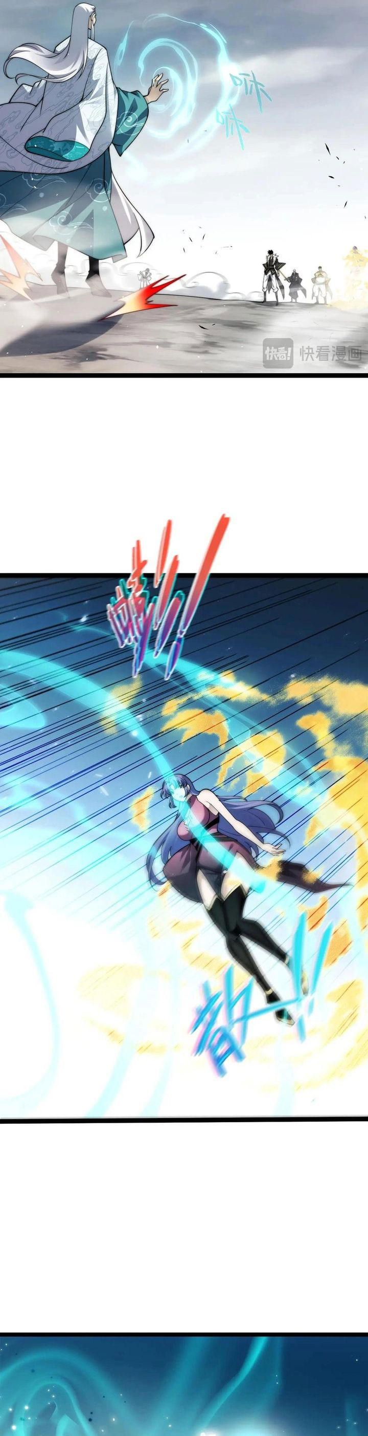 Maxed Strength Necromancer Chapter 89 Gambar 21
