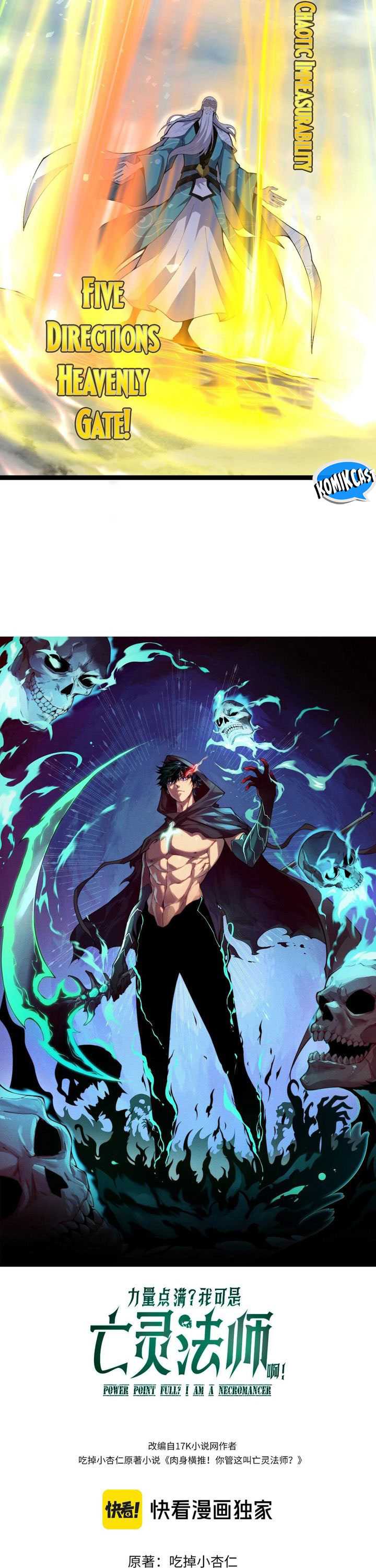 Maxed Strength Necromancer Chapter 91 Gambar 3