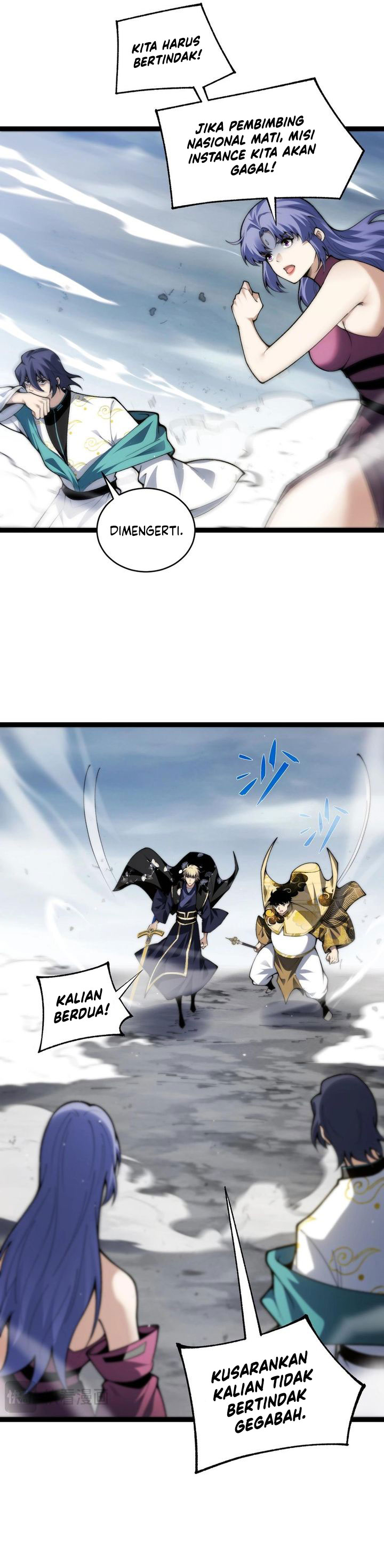 Maxed Strength Necromancer Chapter 91 Gambar 12