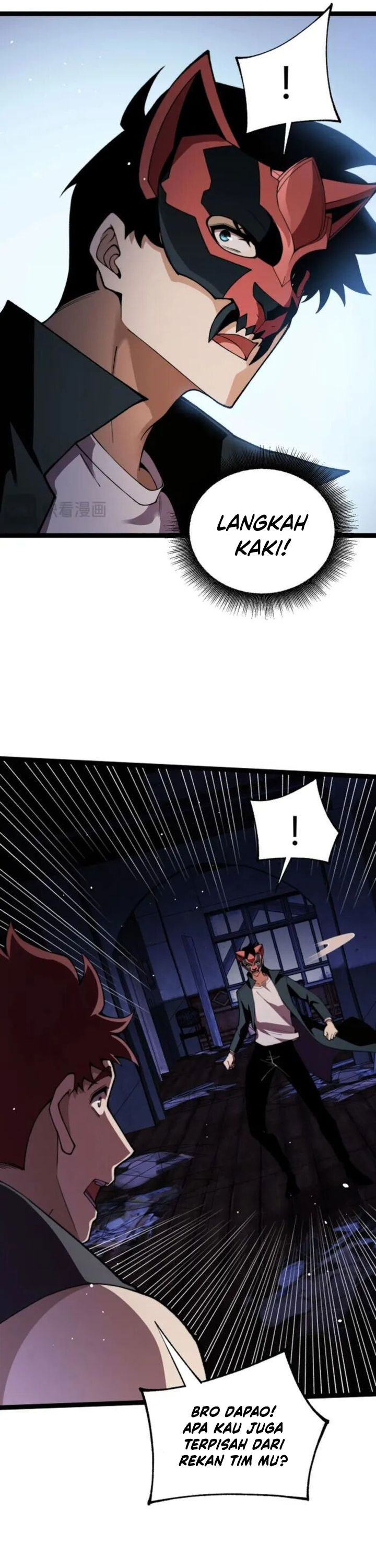 Maxed Strength Necromancer Chapter 100 Gambar 16