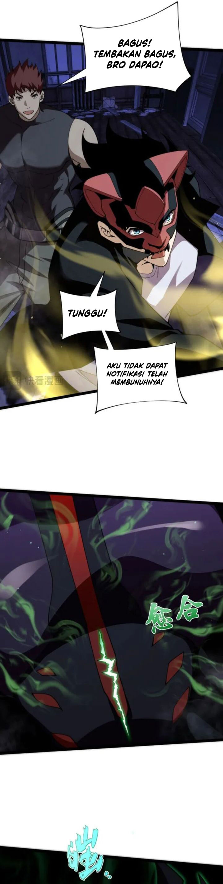 Maxed Strength Necromancer Chapter 100 Gambar 21