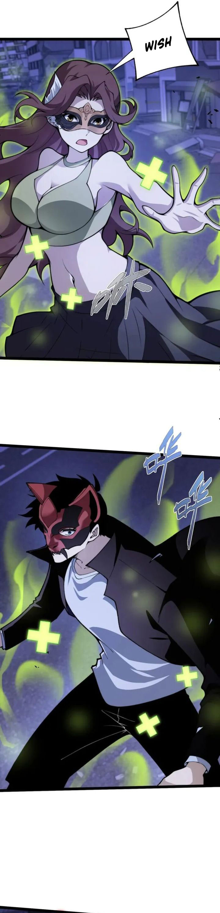 Maxed Strength Necromancer Chapter 104 Gambar 9