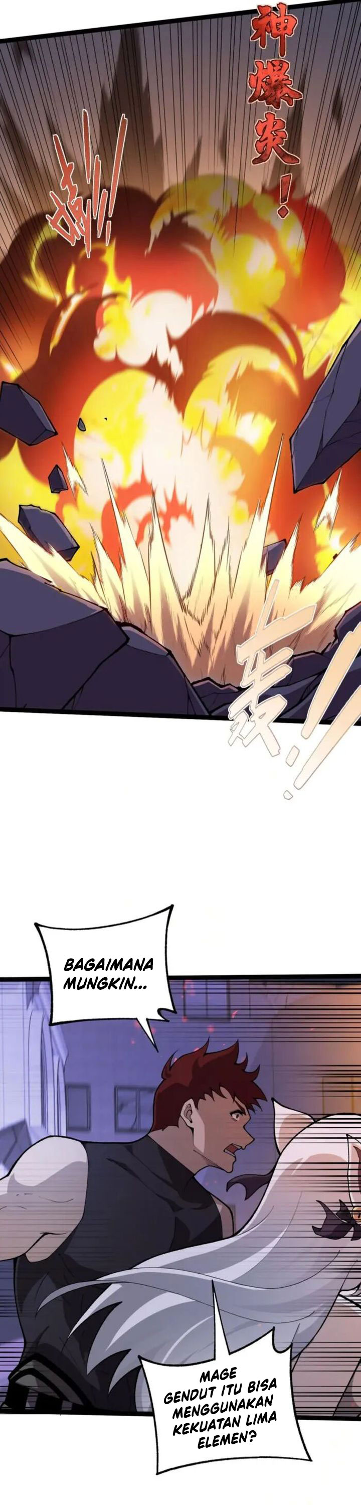 Maxed Strength Necromancer Chapter 104 Gambar 21