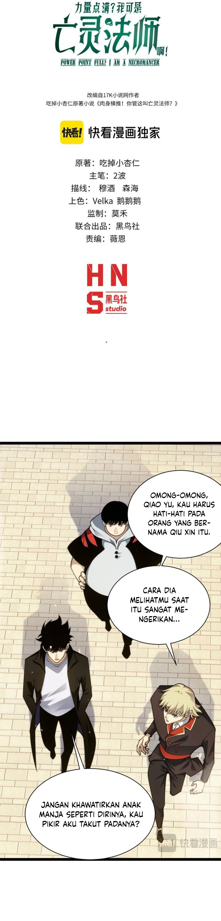 Maxed Strength Necromancer Chapter 105 Gambar 4