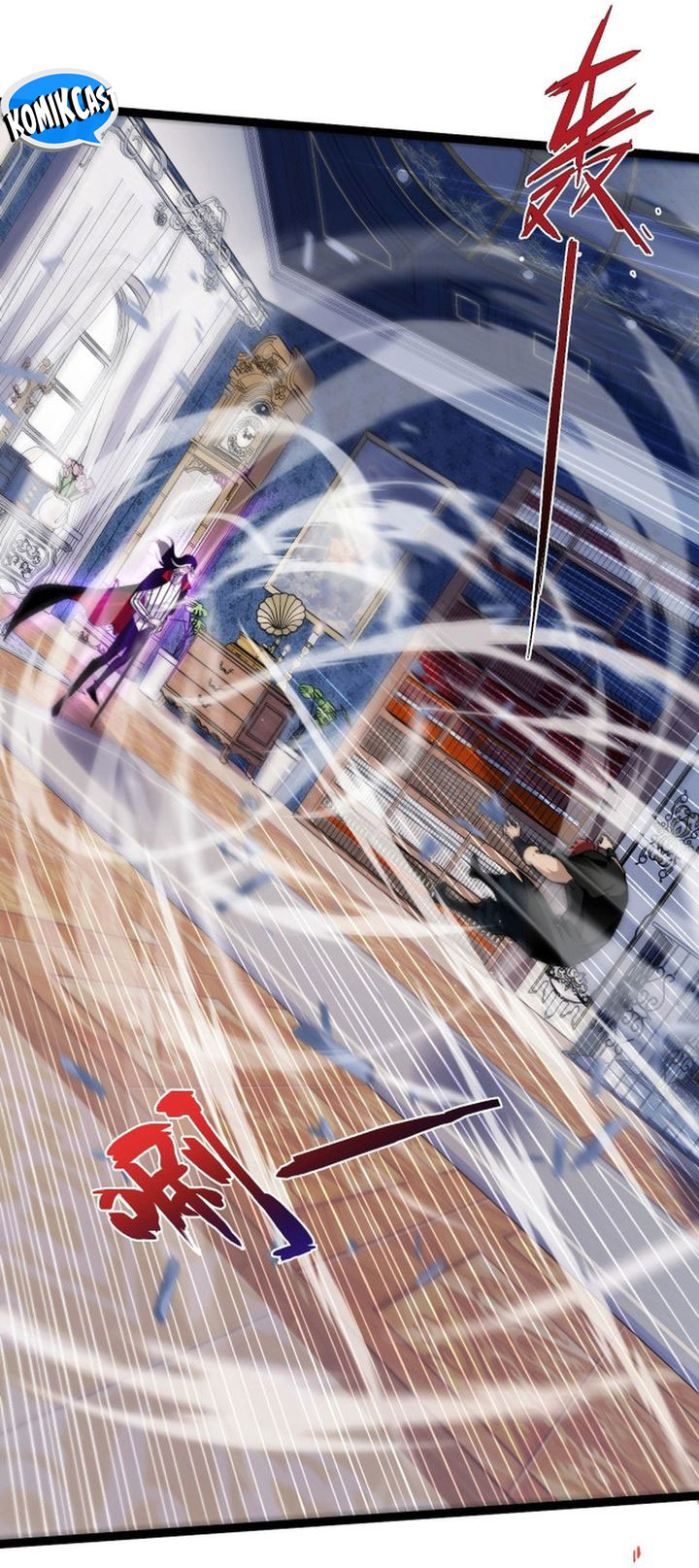 Maxed Strength Necromancer Chapter 105 Gambar 20