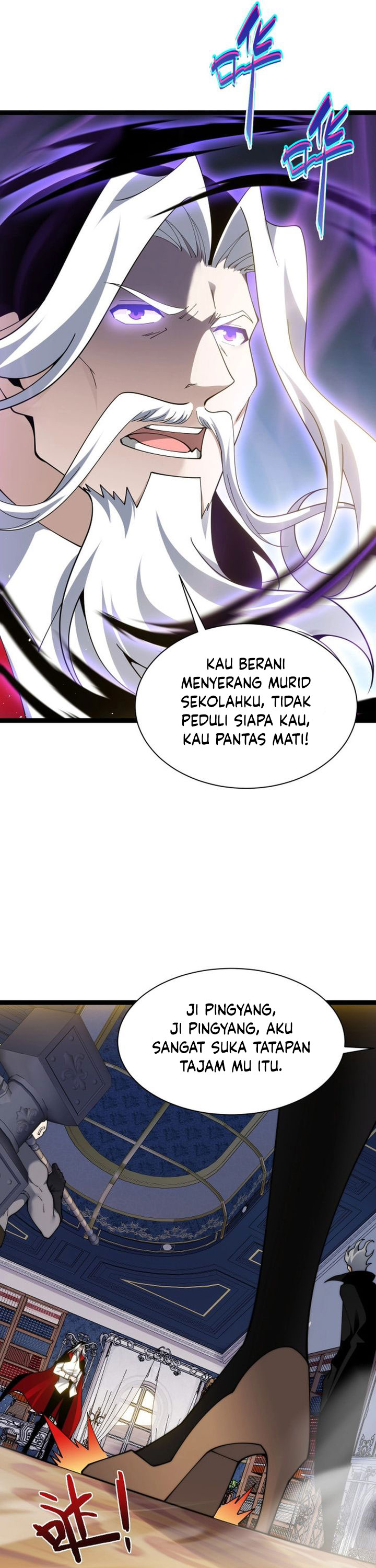 Maxed Strength Necromancer Chapter 105 Gambar 26