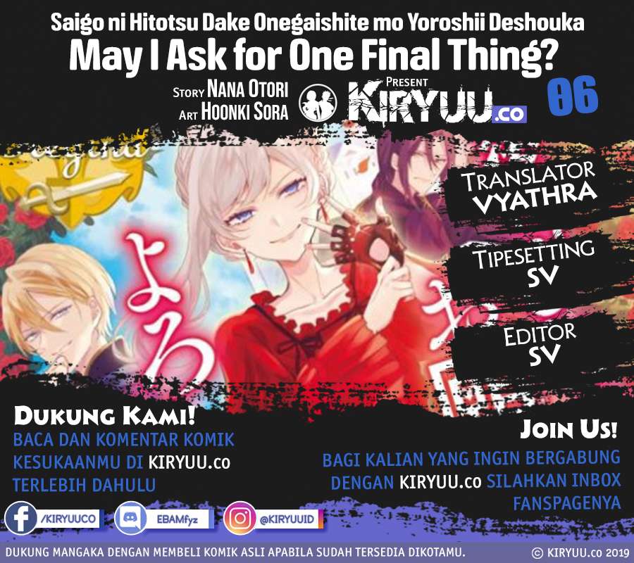 May I Ask for One Final Thing? Chapter 06 Gambar 1