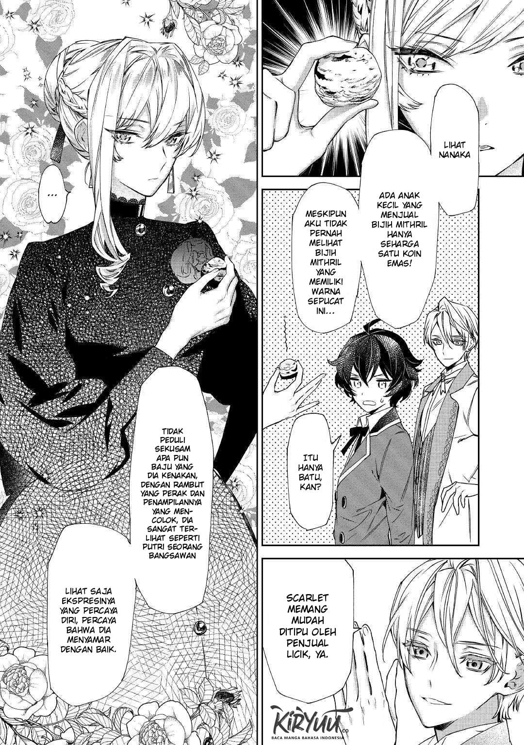 May I Ask for One Final Thing? Chapter 06 Gambar 3