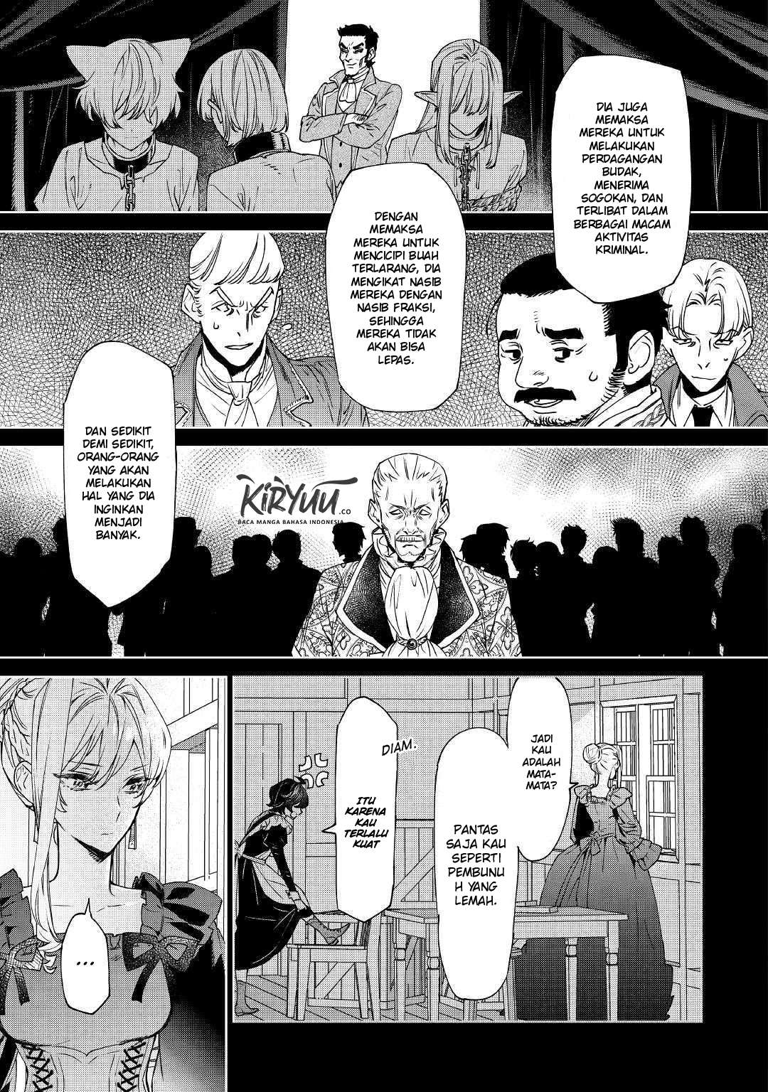 May I Ask for One Final Thing? Chapter 06 Gambar 8