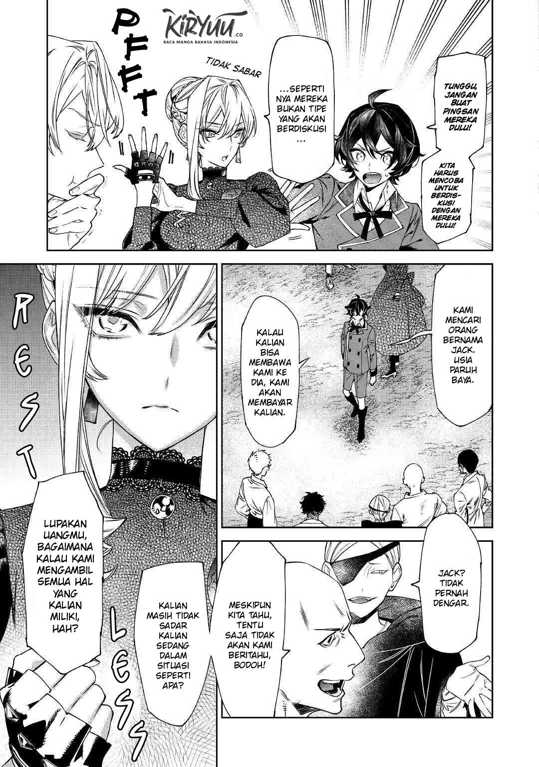 May I Ask for One Final Thing? Chapter 06 Gambar 20