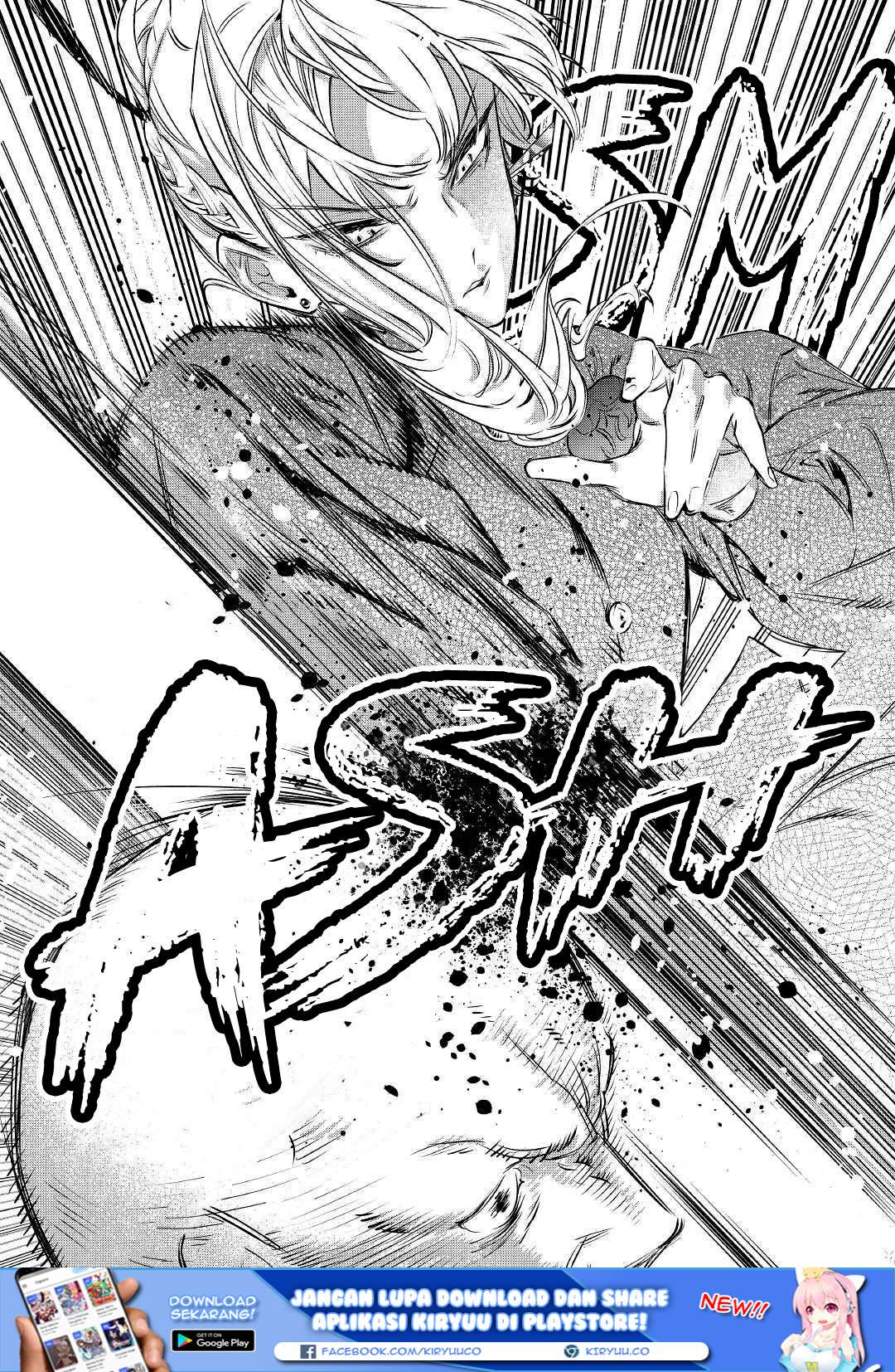 May I Ask for One Final Thing? Chapter 06 Gambar 26
