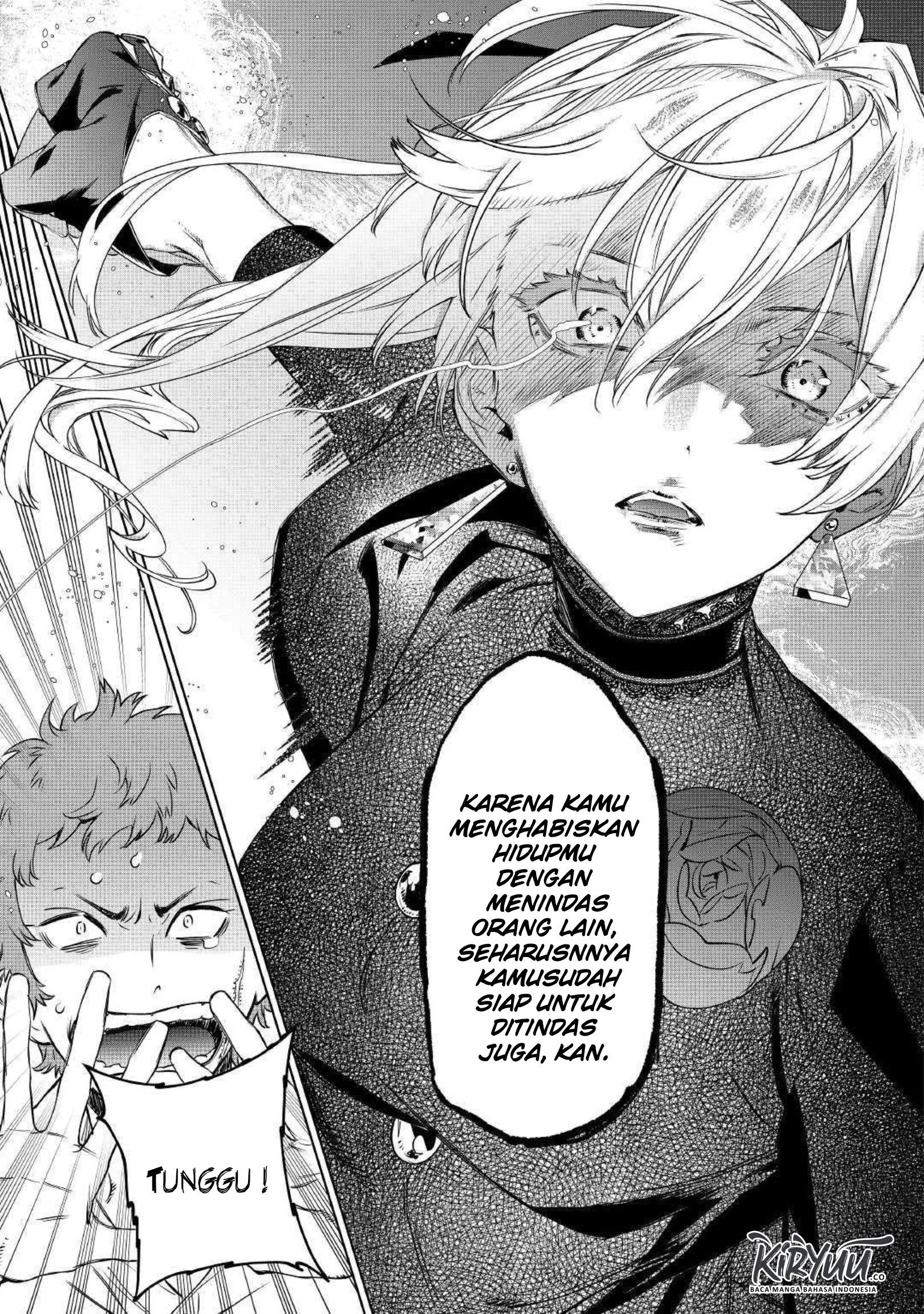May I Ask for One Final Thing? Chapter 07 Gambar 10