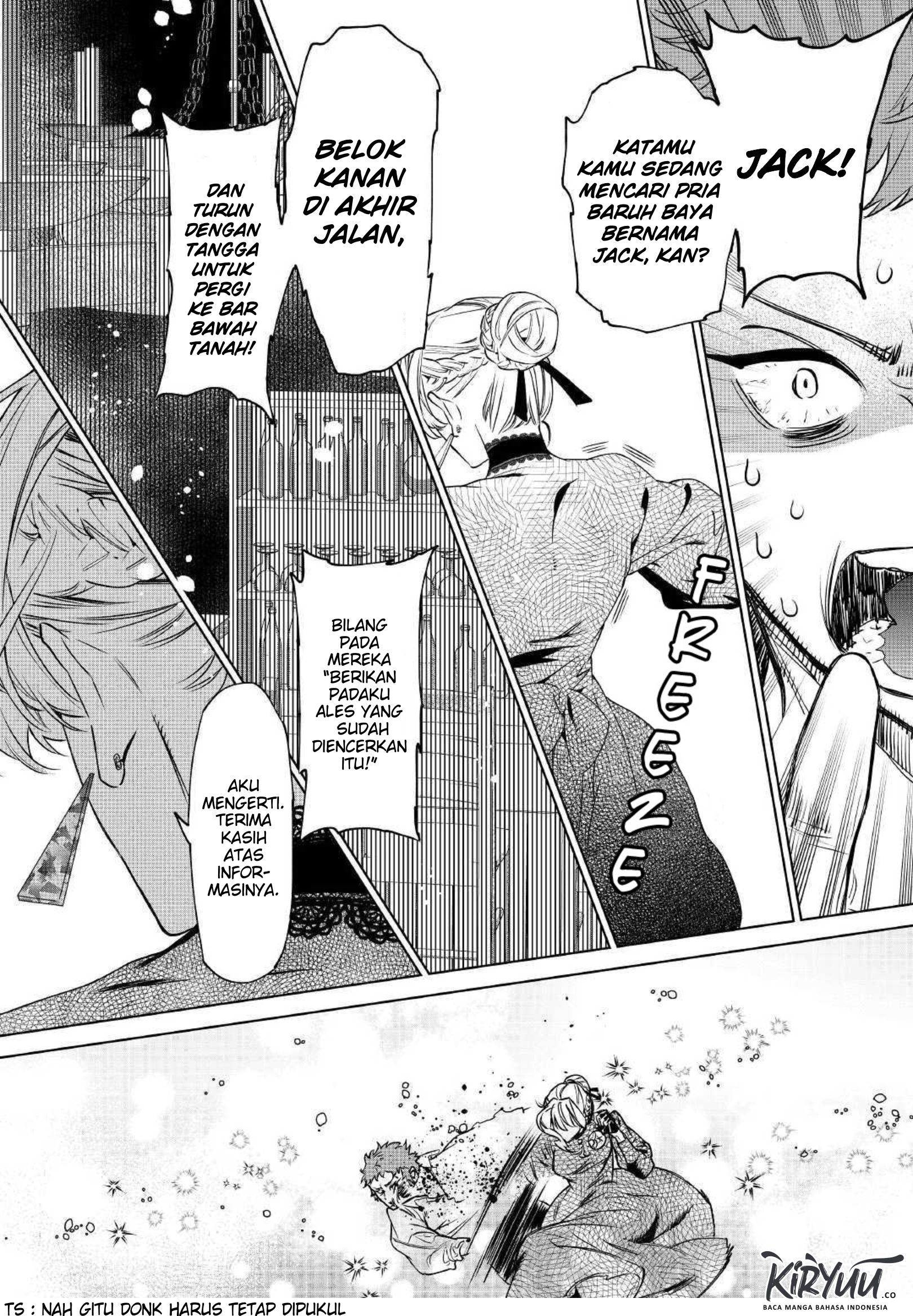 May I Ask for One Final Thing? Chapter 07 Gambar 11