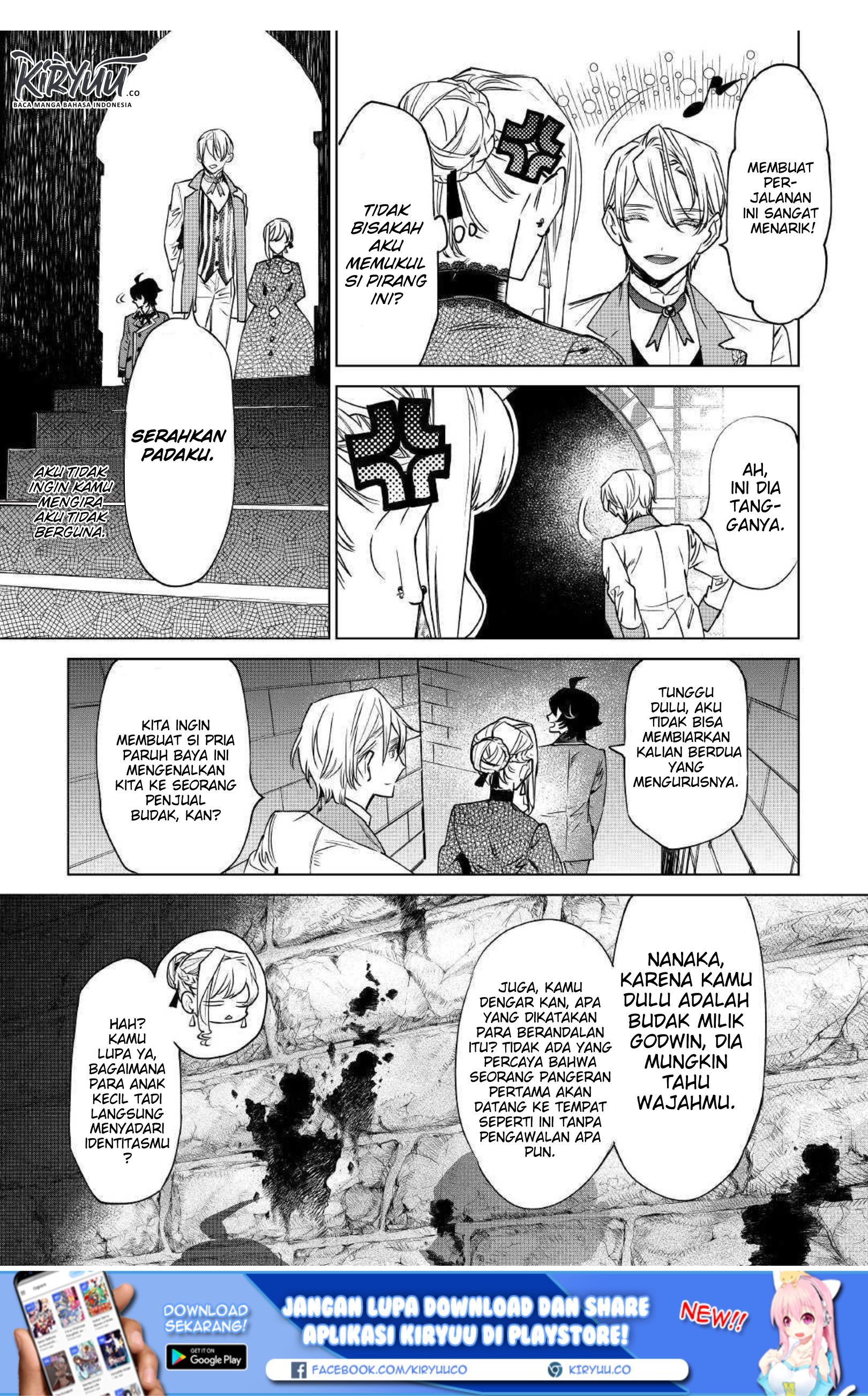 May I Ask for One Final Thing? Chapter 07 Gambar 15