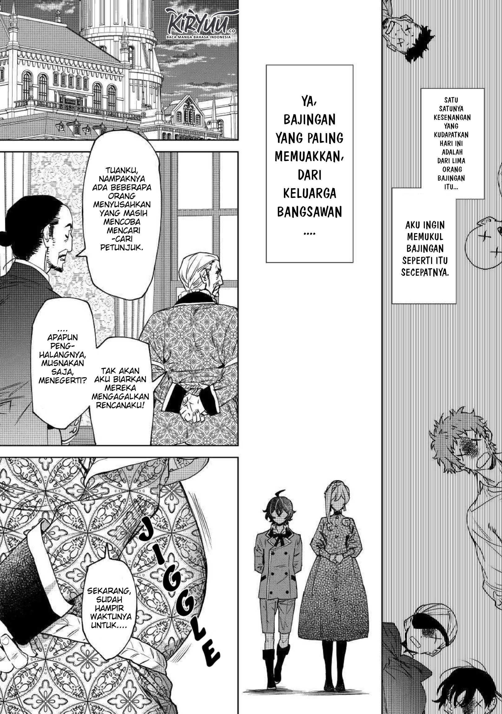 May I Ask for One Final Thing? Chapter 07 Gambar 18
