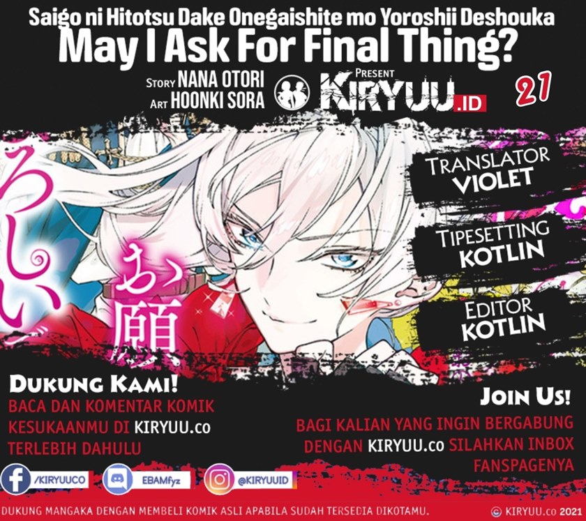 May I Ask for One Final Thing? Chapter 21 Gambar 1