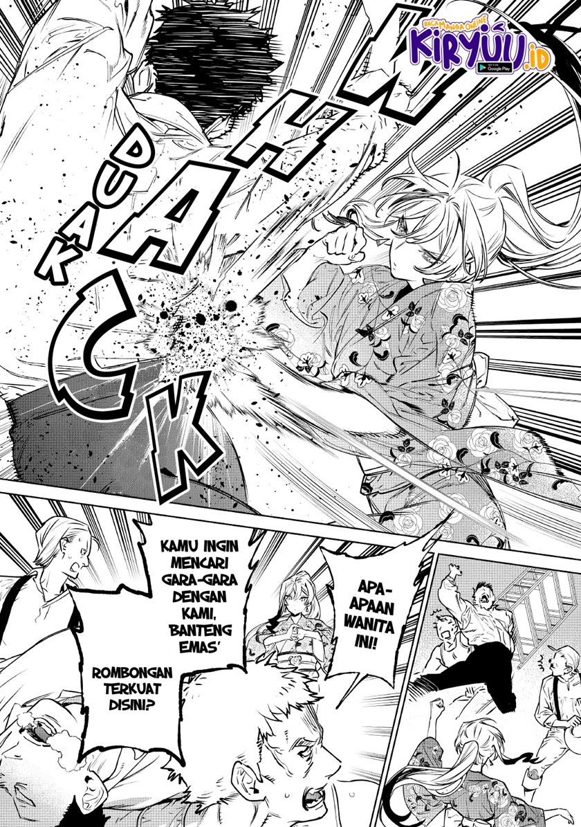 May I Ask for One Final Thing? Chapter 21 Gambar 27