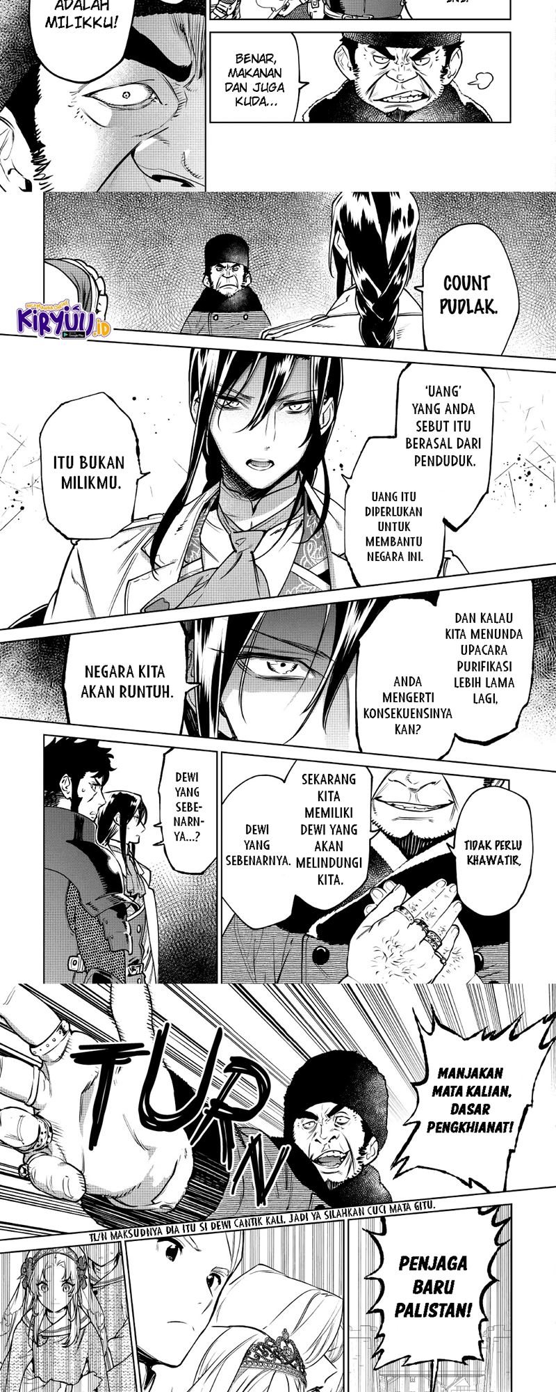 May I Ask for One Final Thing? Chapter 23 Gambar 5