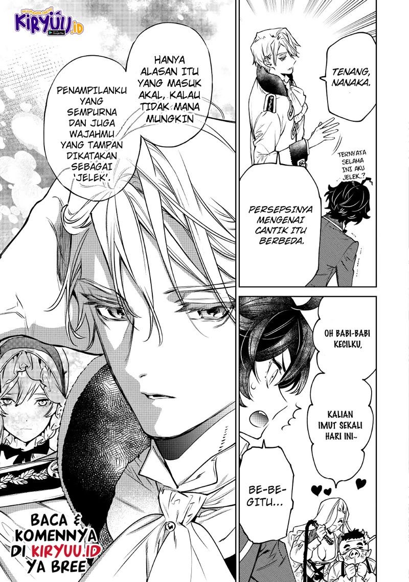 May I Ask for One Final Thing? Chapter 23 Gambar 13