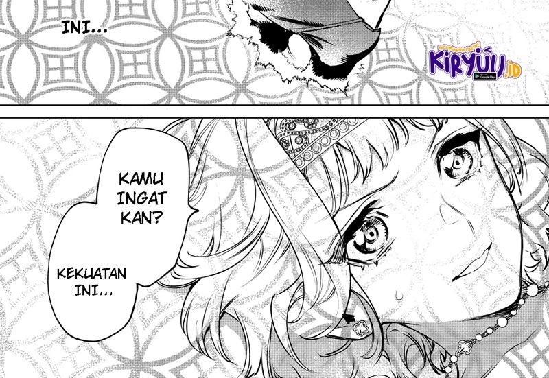 May I Ask for One Final Thing? Chapter 23 Gambar 26