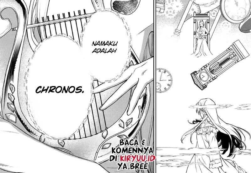 May I Ask for One Final Thing? Chapter 23 Gambar 32