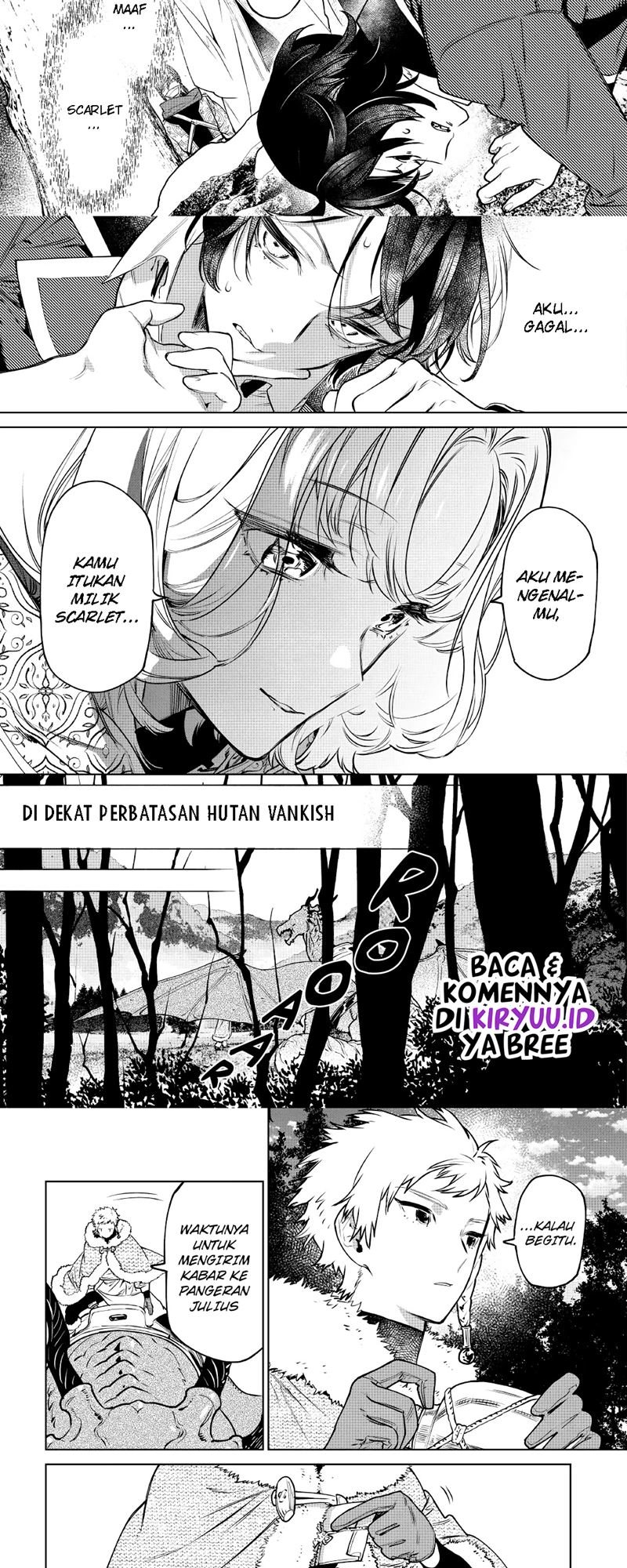 May I Ask for One Final Thing? Chapter 24 Gambar 24