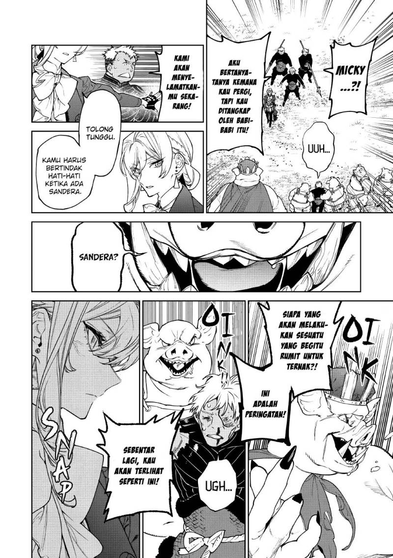 May I Ask for One Final Thing? Chapter 28 Gambar 13