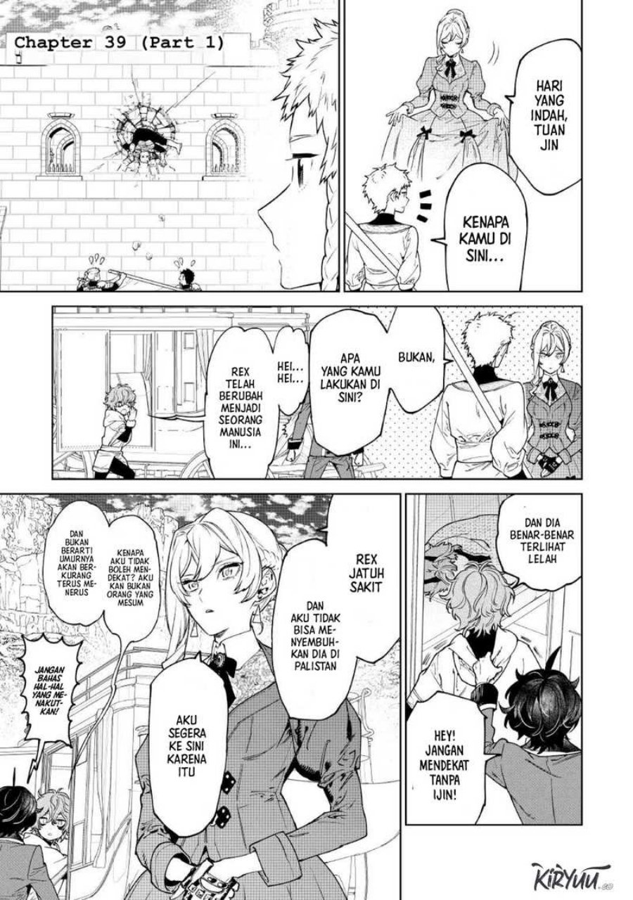 May I Ask for One Final Thing? Chapter 39 Gambar 2