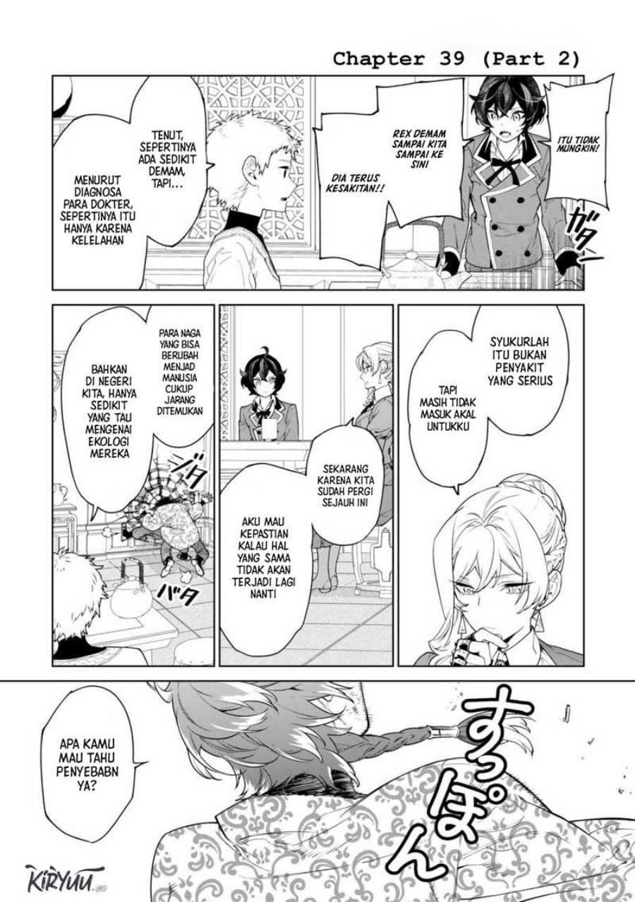 May I Ask for One Final Thing? Chapter 39 Gambar 20