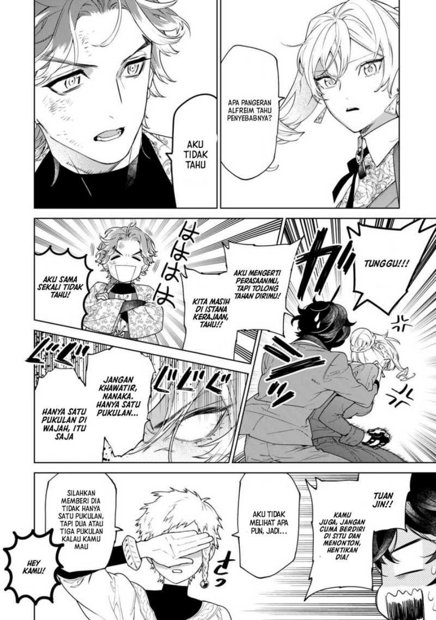 May I Ask for One Final Thing? Chapter 39 Gambar 21