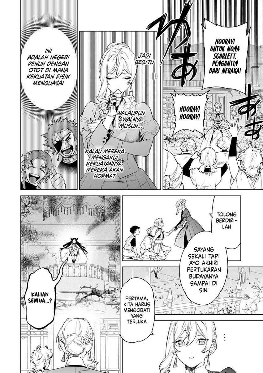 May I Ask for One Final Thing? Chapter 42 Gambar 31