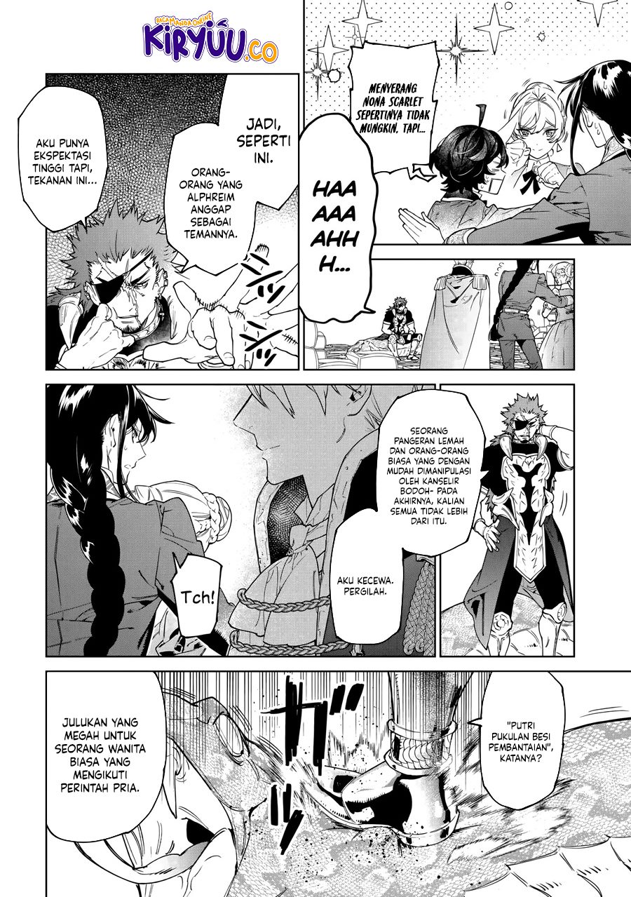 May I Ask for One Final Thing? Chapter 45 Gambar 9