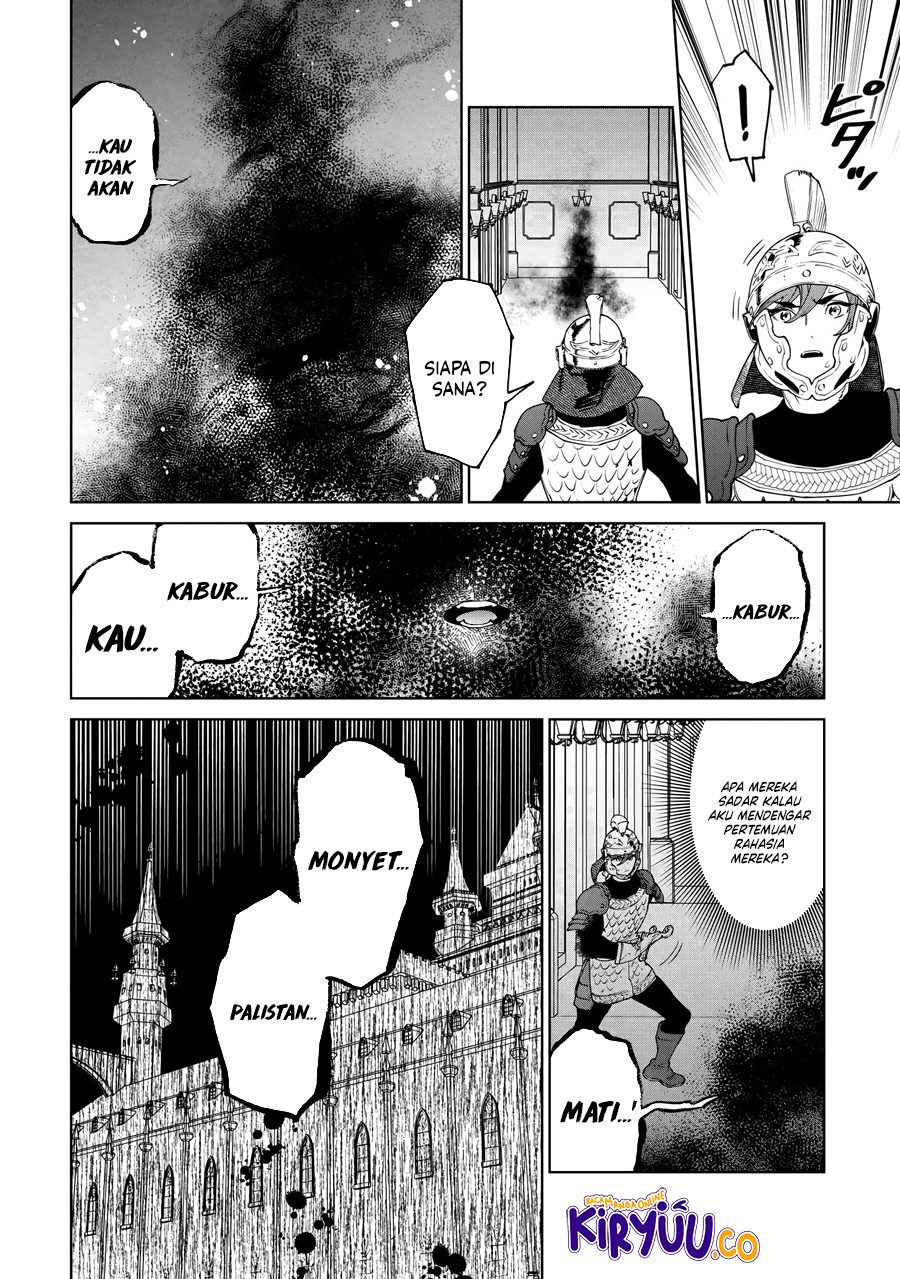 May I Ask for One Final Thing? Chapter 45 Gambar 25